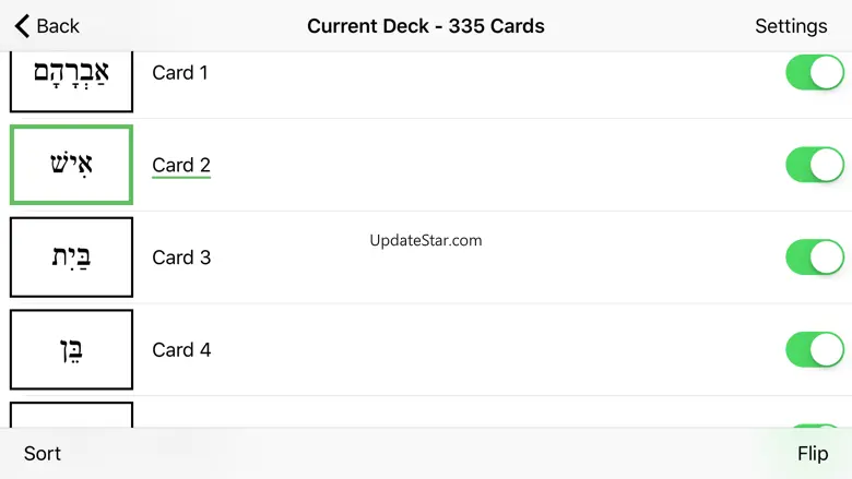 Biblical Hebrew Flashcards 3.0