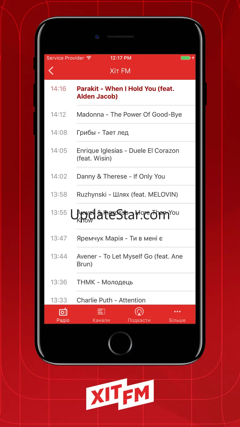 Hit FM Ukraine 3.1.35