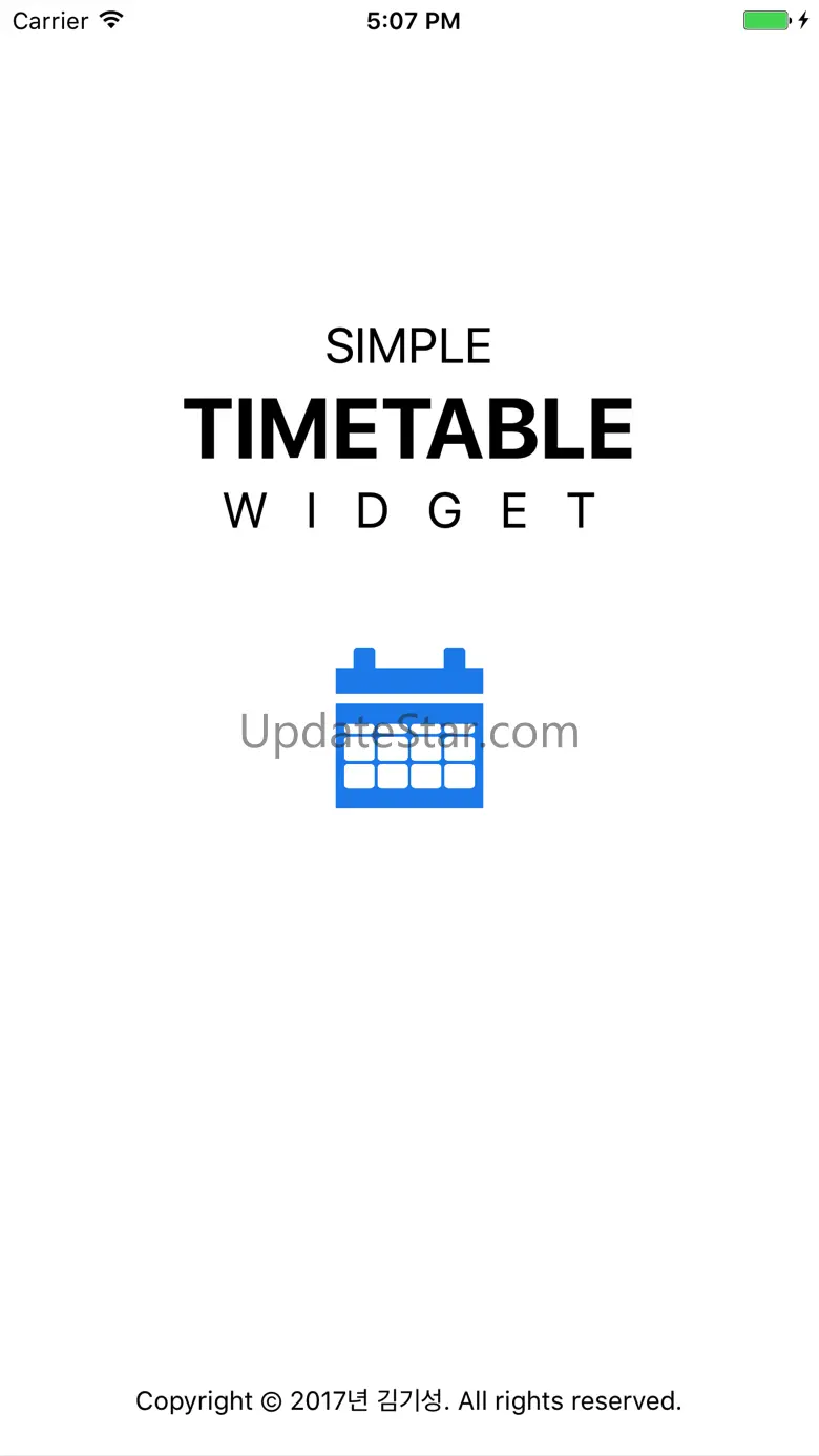 심플 시간표 Widget Lite 2.1