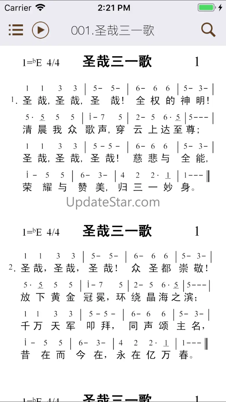 新编赞美诗-400首(离线版) 1.0.4