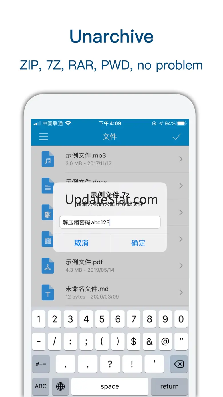 FileBox - Mobile File Manager 8.2.2