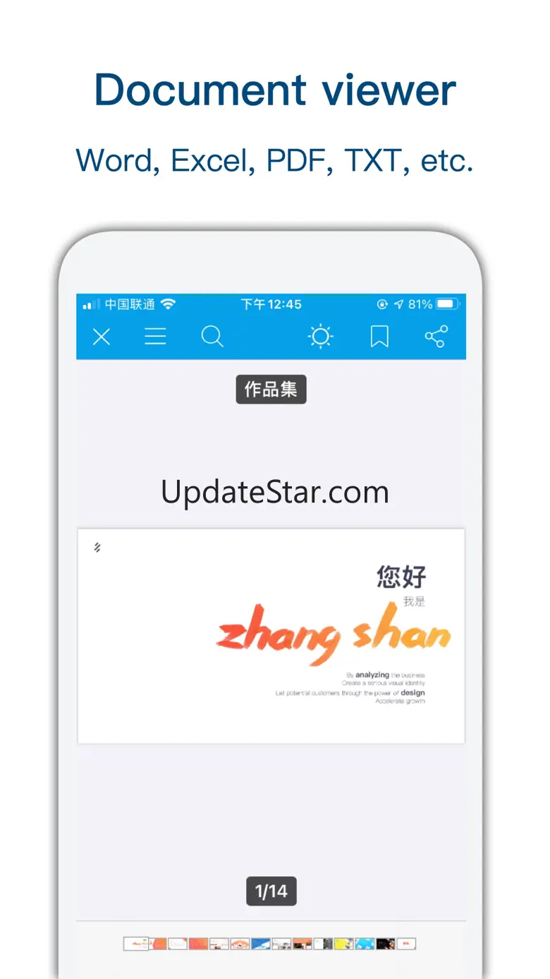 FileBox - Mobile File Manager 8.2.2
