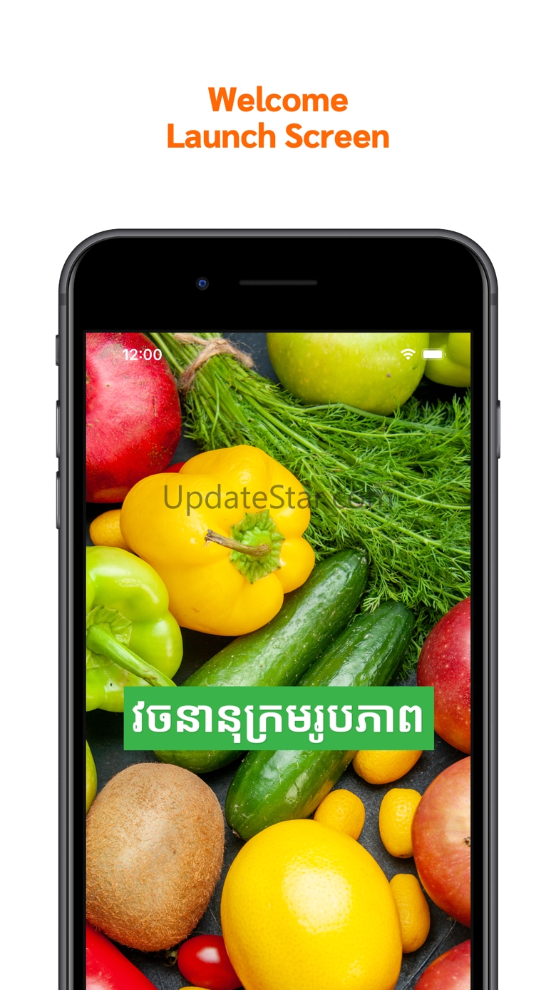 Khmer Picture Dictionary 1.4.0