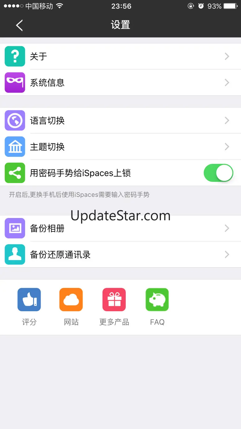 My Spaces 4.0.2