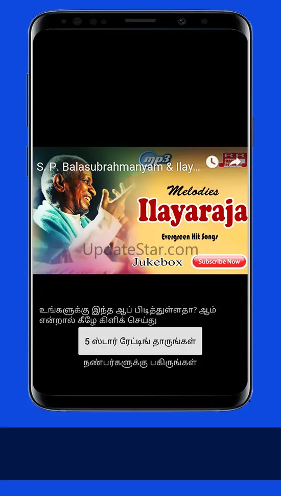 Tamil old songs and hit movie  2.0.3