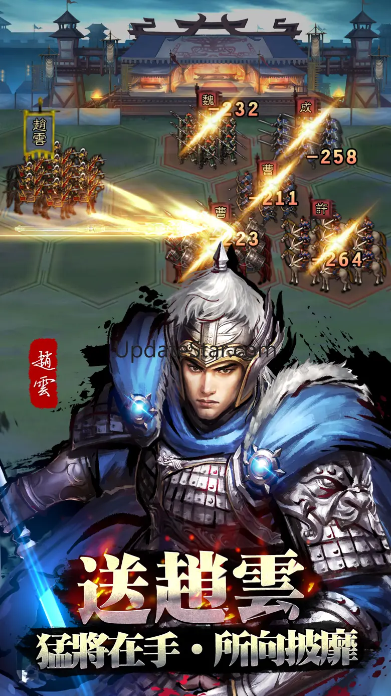 大皇帝