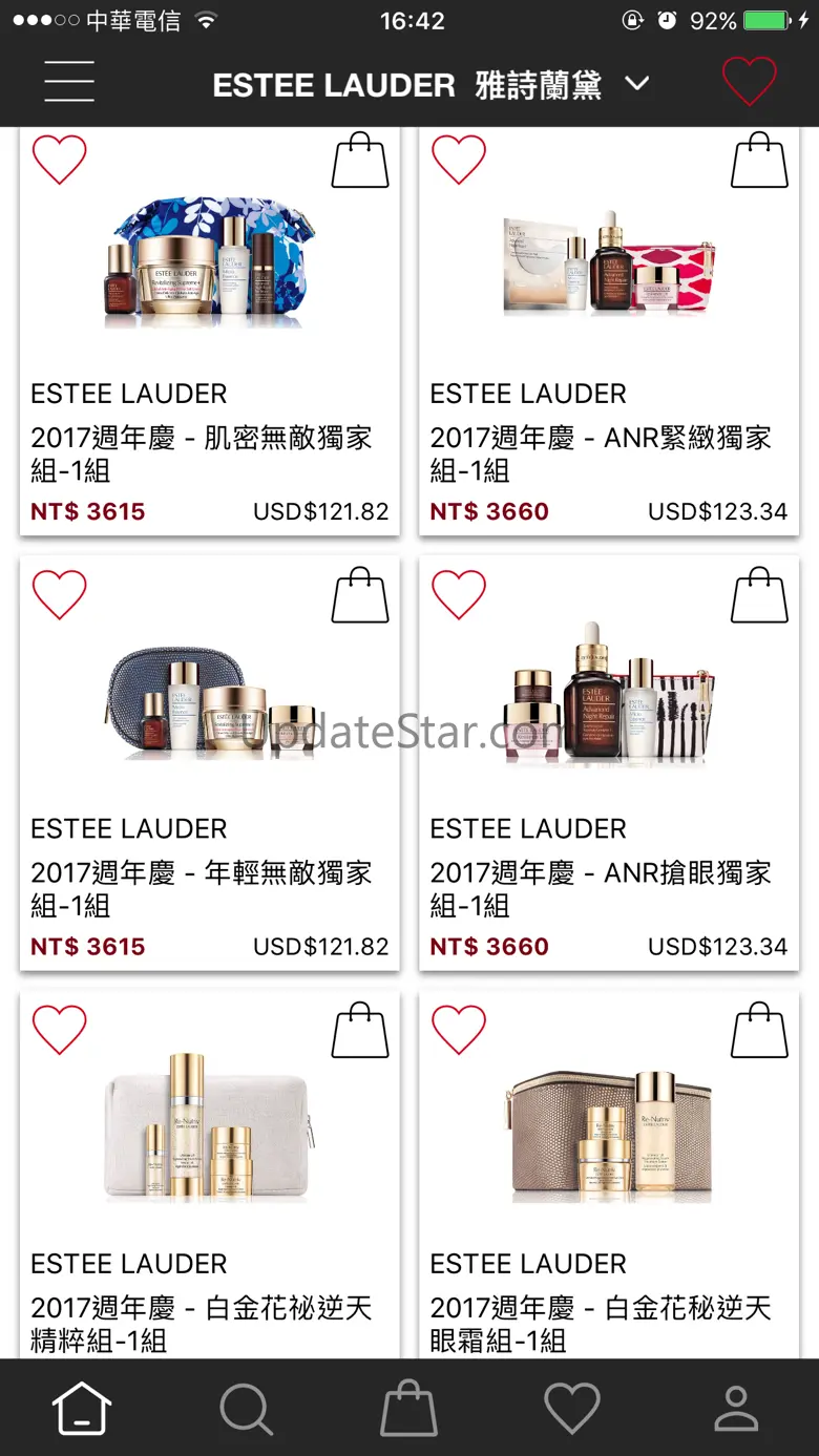 MyHuo 買貨網 - 您專屬的私人百貨 1.4.10
