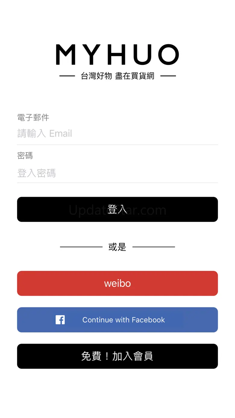 MyHuo 買貨網 - 您專屬的私人百貨 1.4.10