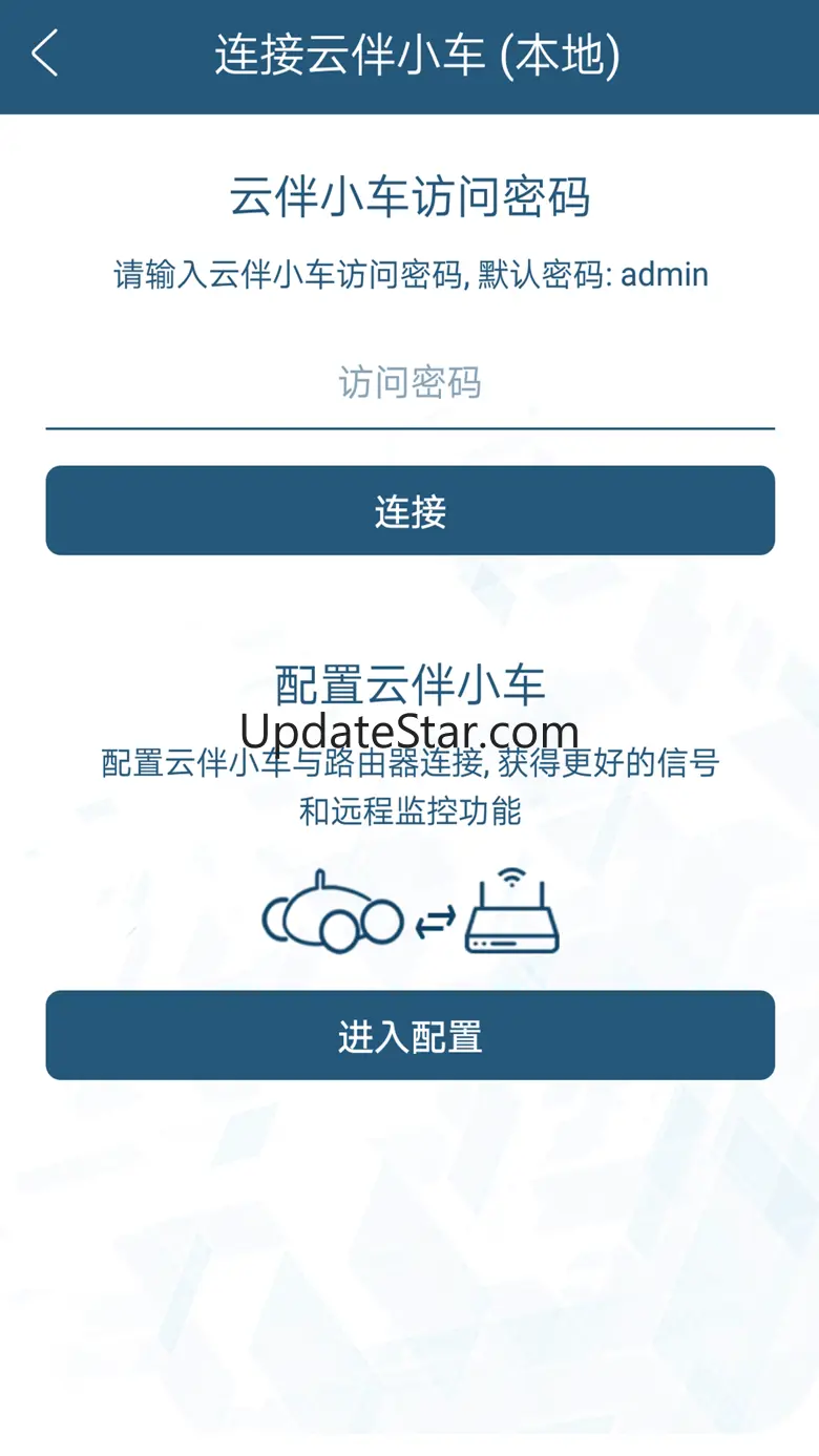 CloudRover IV 4.5.6