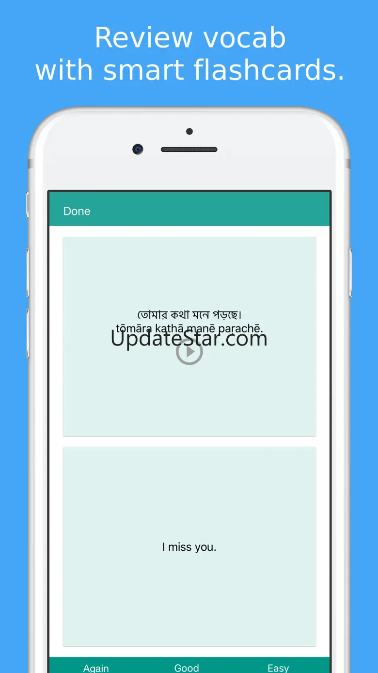 Simply Learn Bengali - Bangladesh Phrasebook App 1.1.1