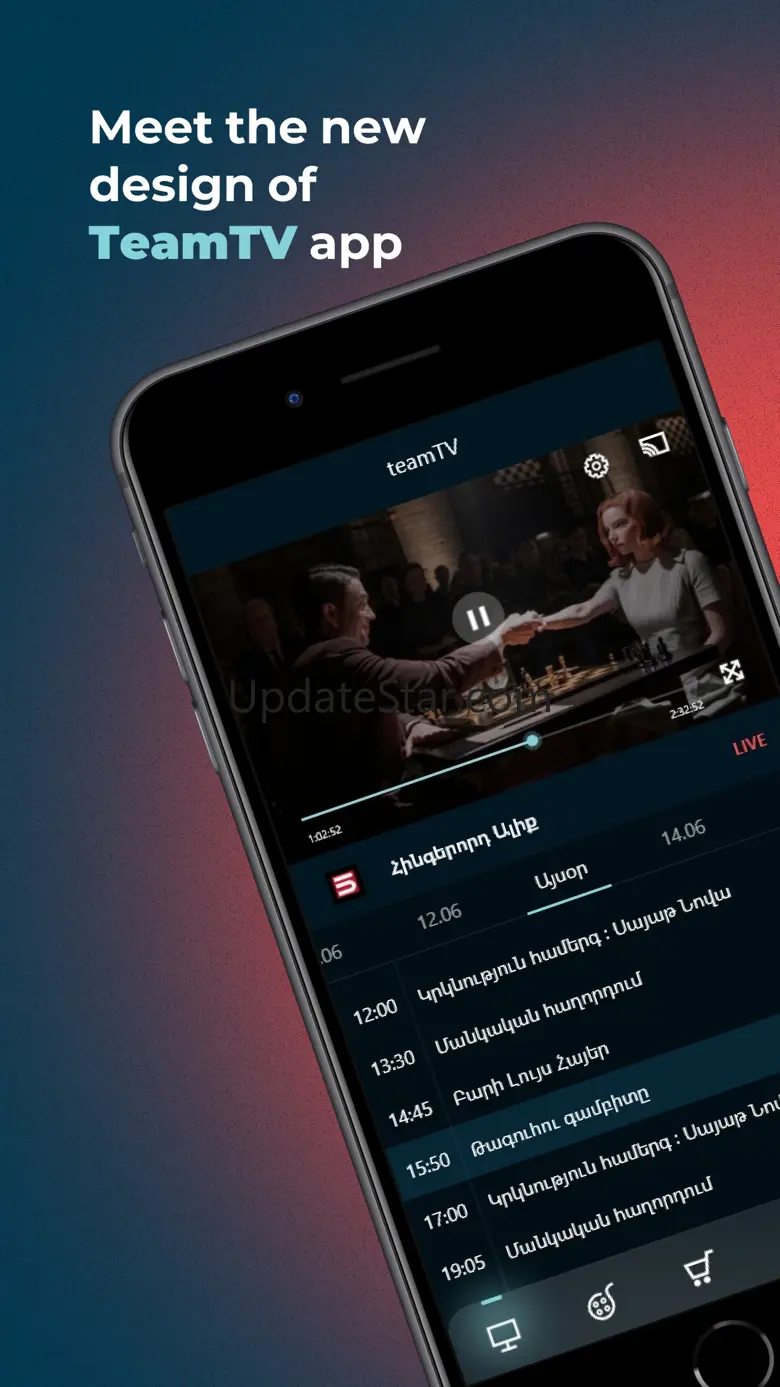 TeamTV. 7.0.0