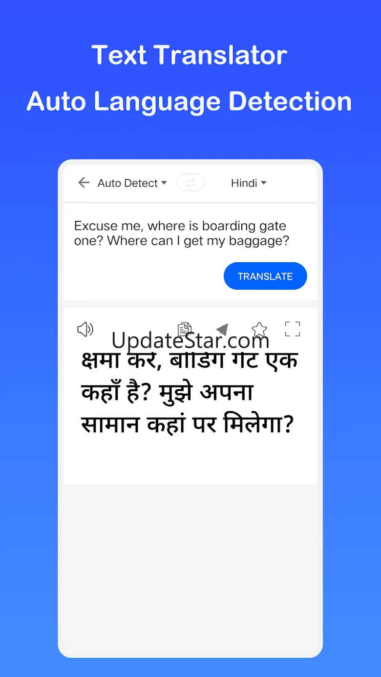 Translate Lens: Photo & Camera 5.9.6