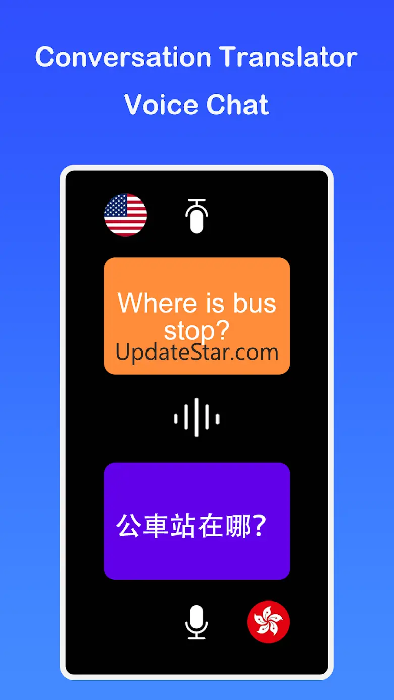 Translate Lens: Photo & Camera 5.9.6