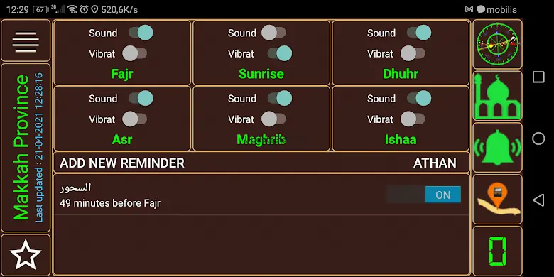 Qibla direction & prayer times 4.3.7