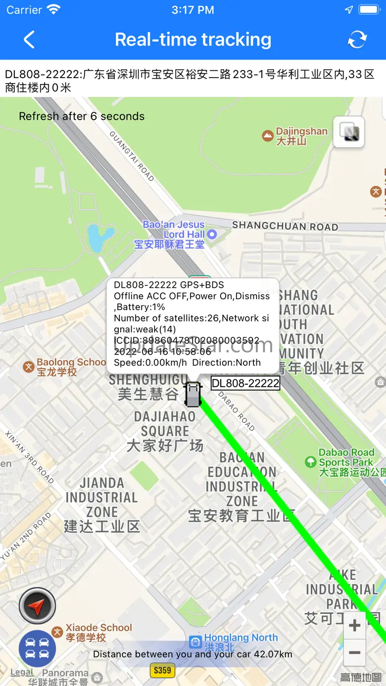 AKSH - GPS Position 3.0.1