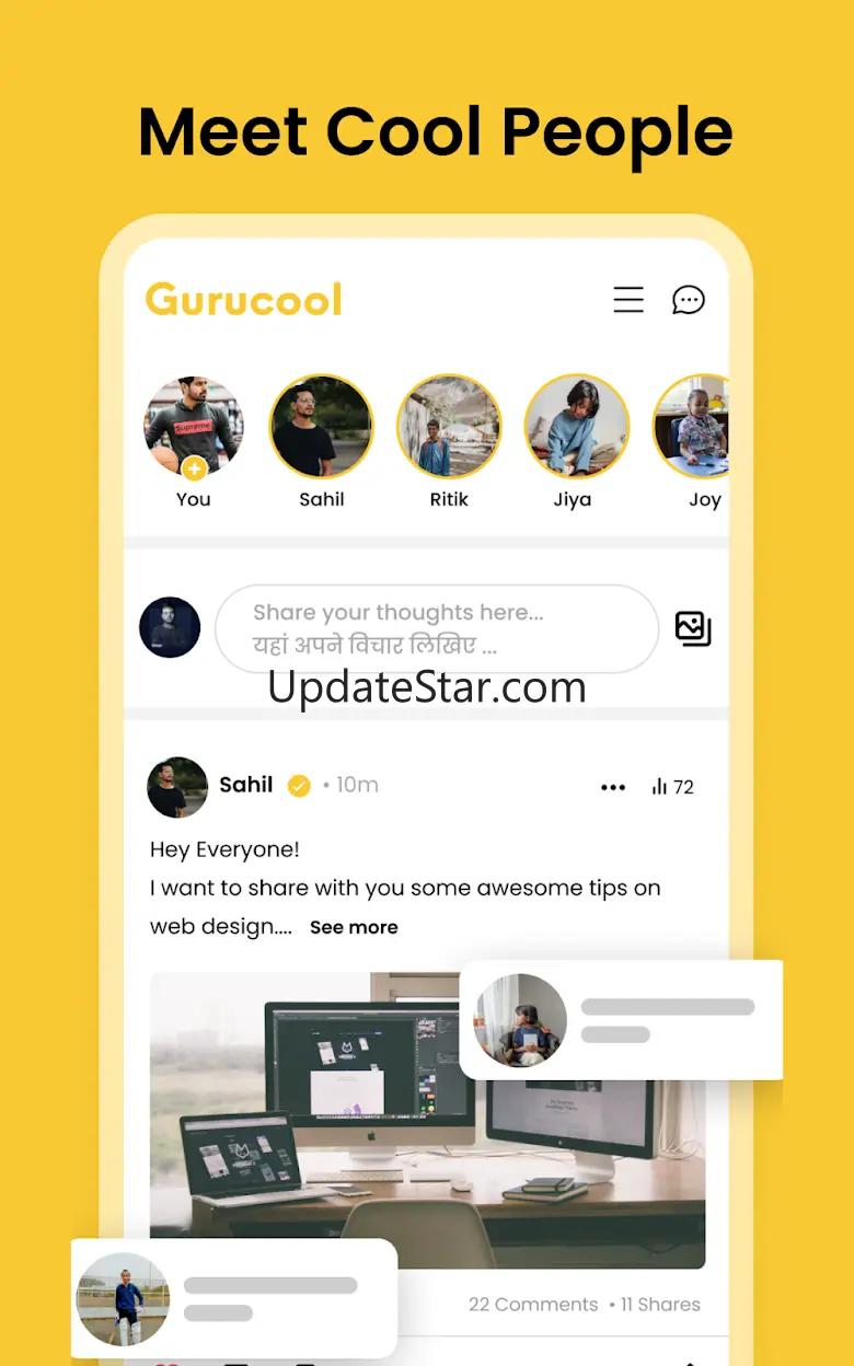 Gurucool - Learn Socially 1.0.37