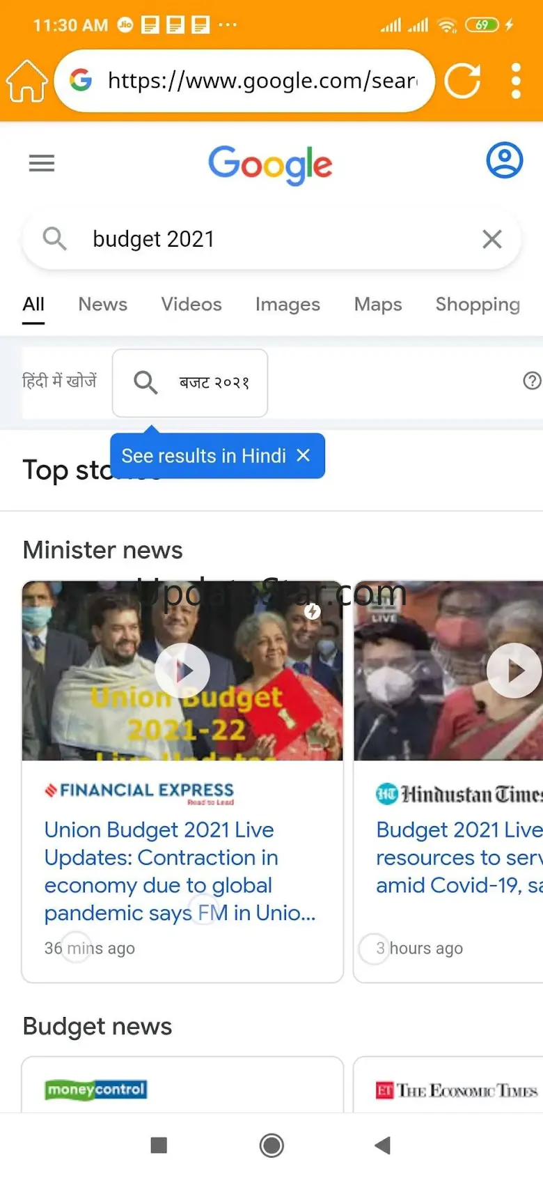 Browser X Pro 1.1