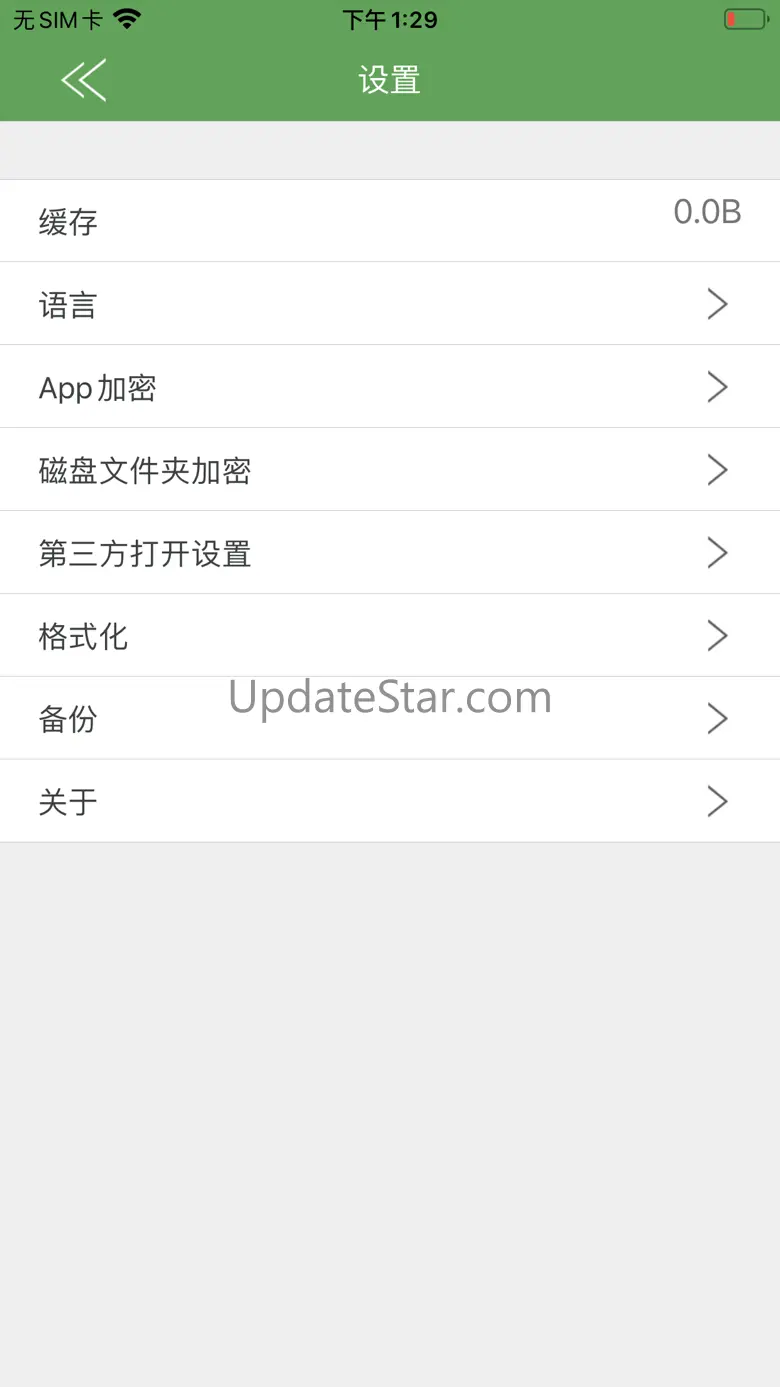 i4Flash 1.0.96