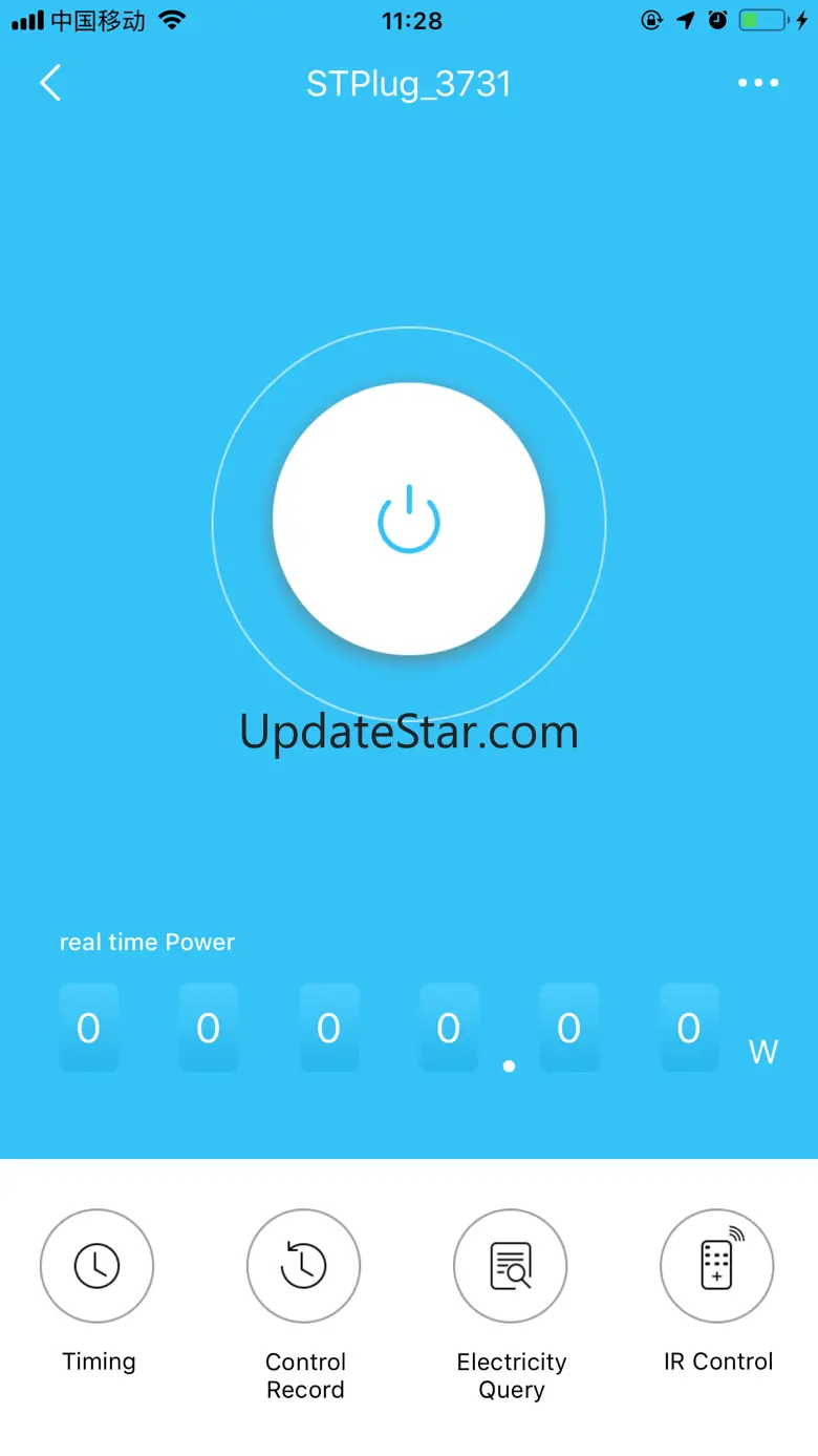 Seetime Smart 2.49