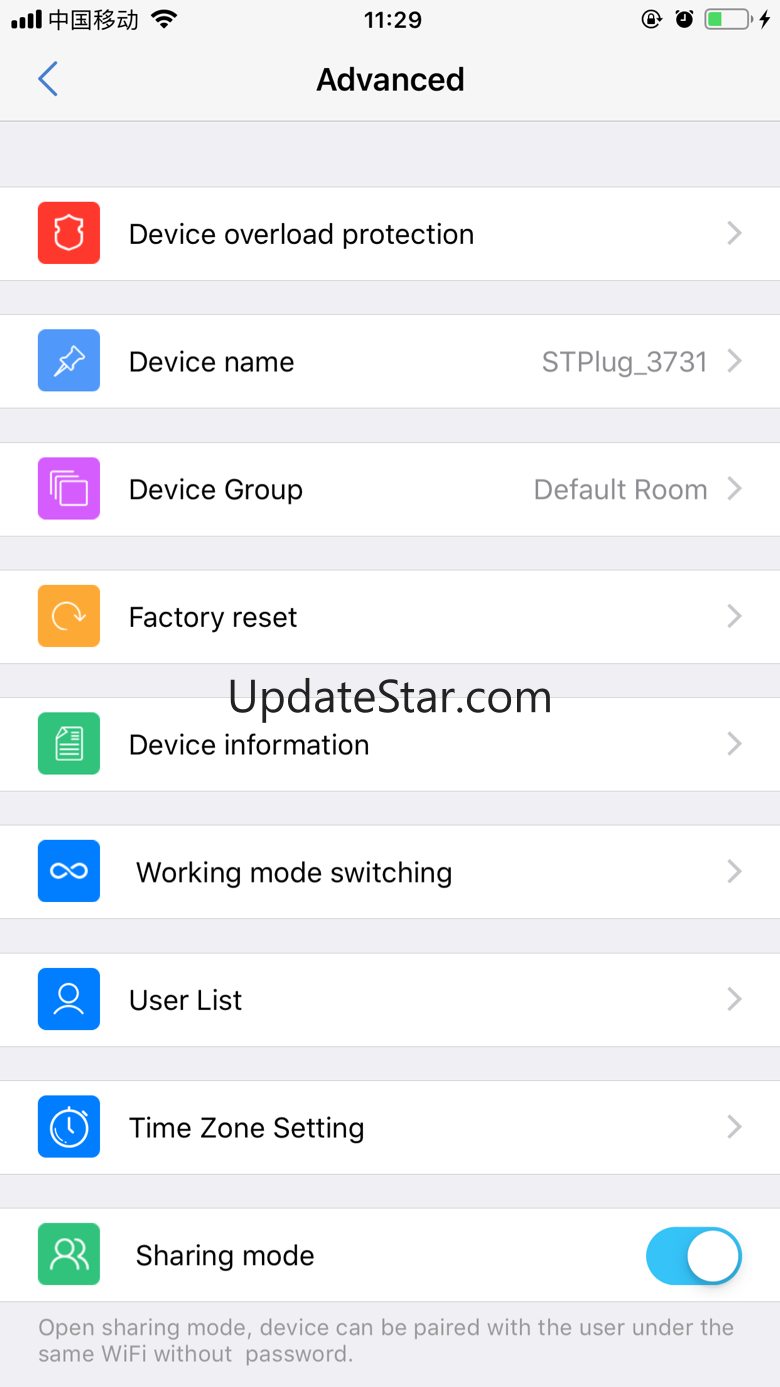 Seetime Smart 2.49