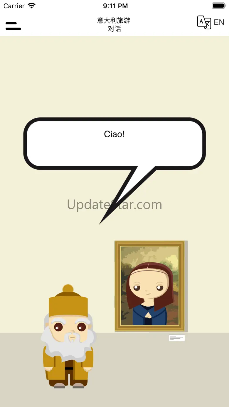 ItaliAmo 1.0.5