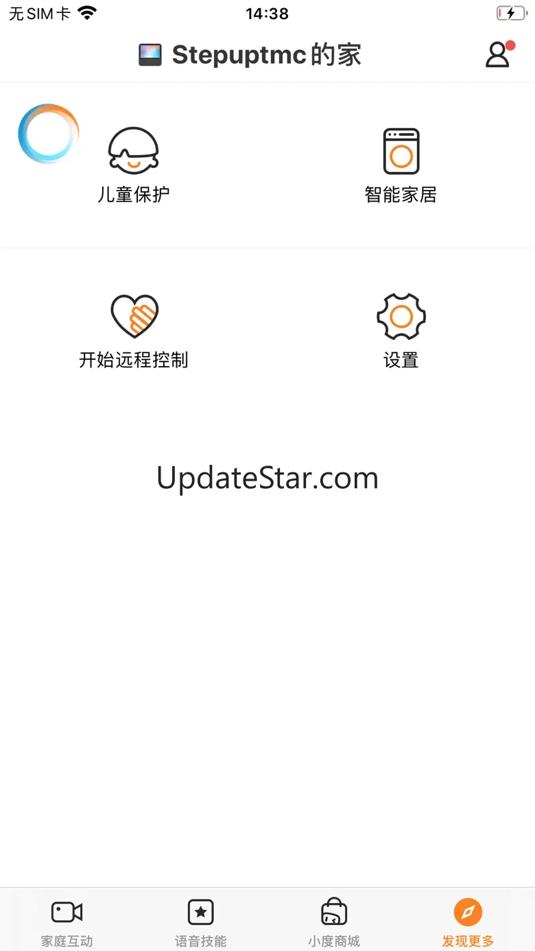 小度在家 1.18.5