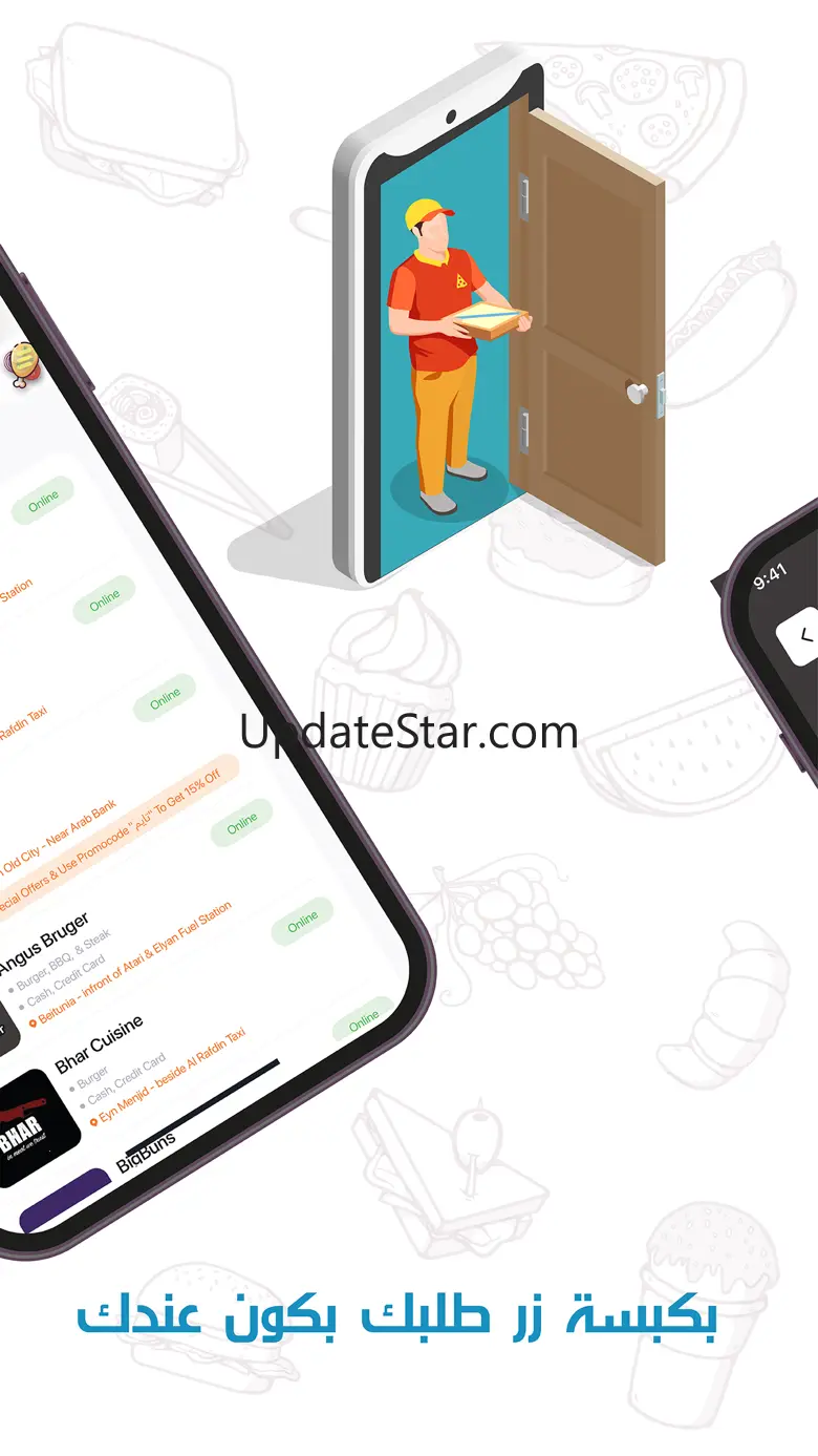 Food On Time App 3.1.0