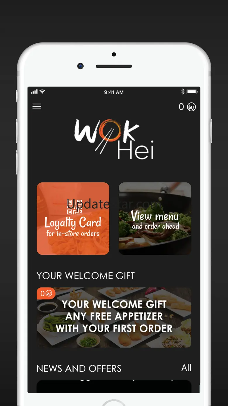 Wok Hei 112.15.70