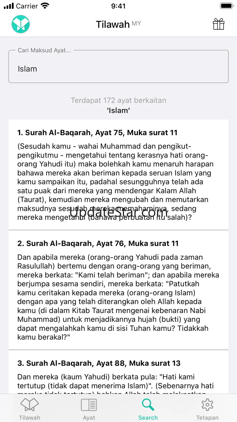 Tilawah - Quran & Mathurat 3.1.8
