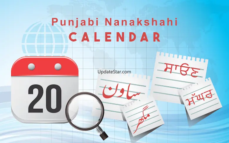 Punjabi Nanakshahi Calendar 3.7