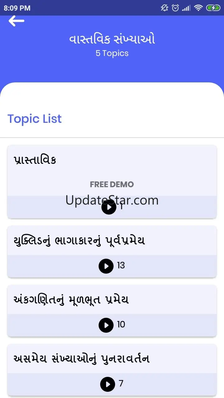 IDeAL Student App - Home Learn 2.2.24