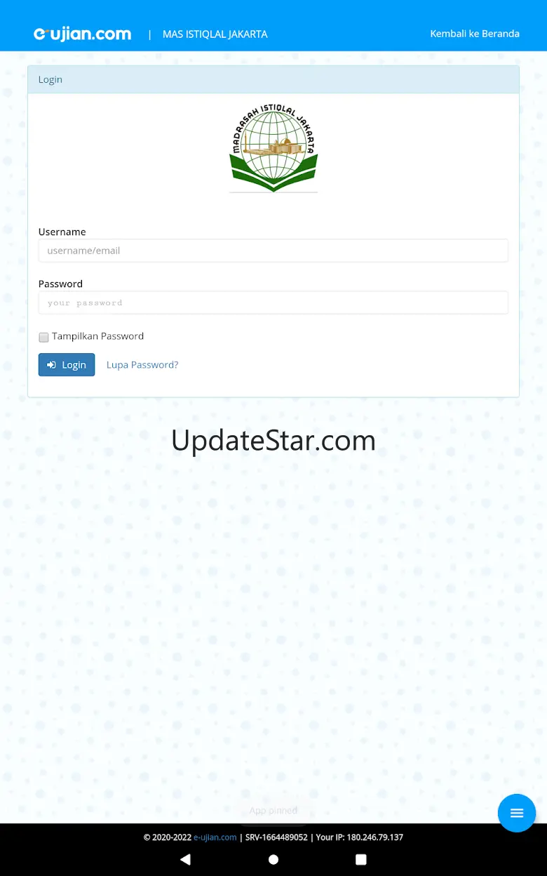 E-Ujian Browser 2.14
