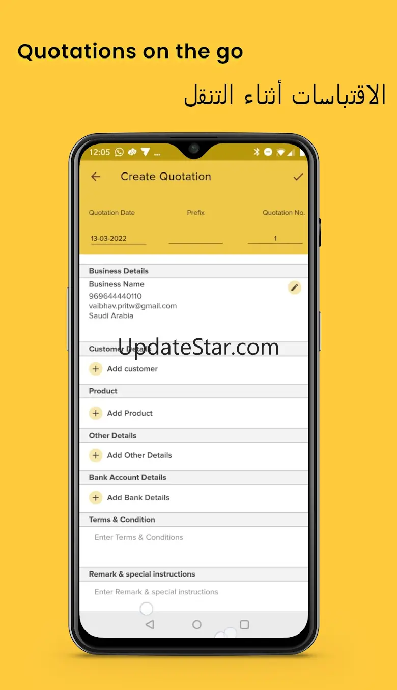 Easy Invoice Maker by GimBooks 1.88