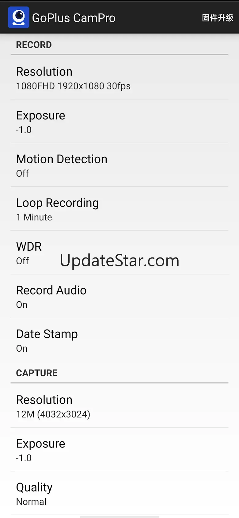 GoPlus CamPro 2.5 B56