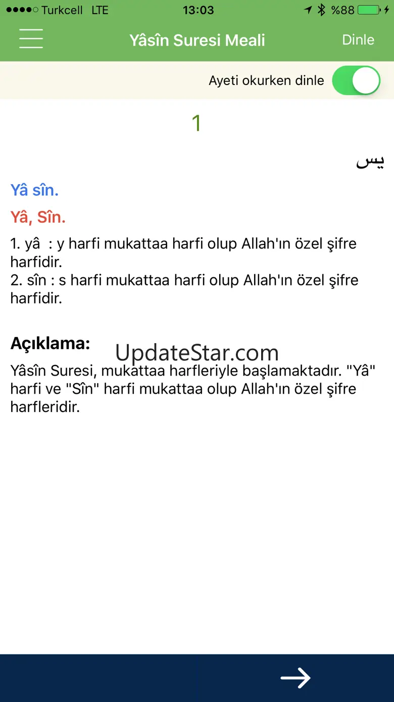 Yasin Suresi Ezberle 1.0.6