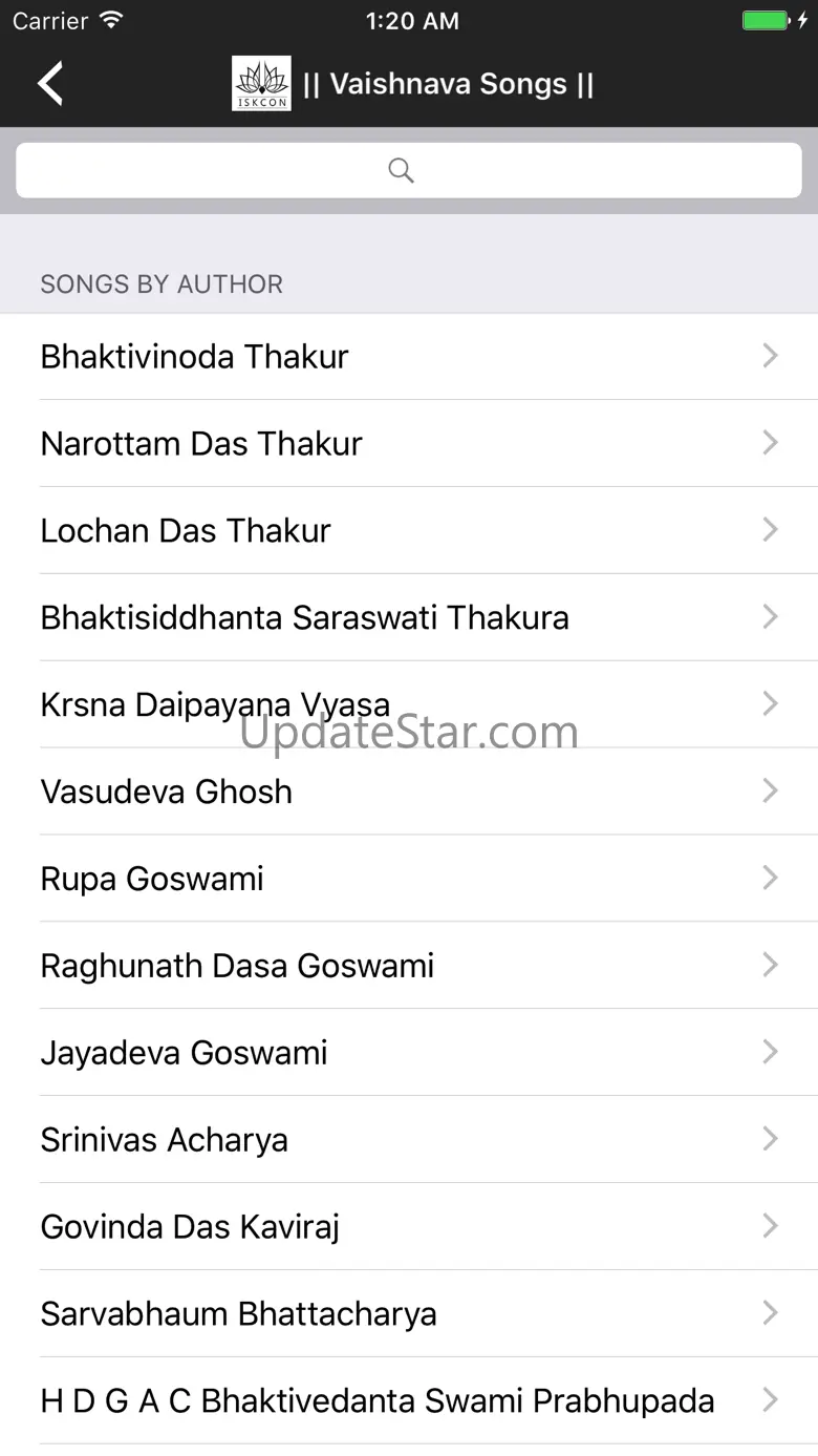 || Vaishnava Songs || 1.0
