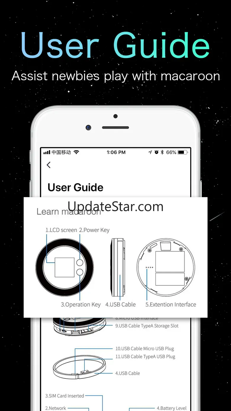 UROCOMM 4.3.7