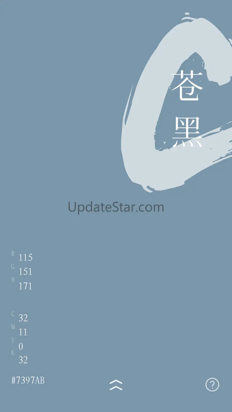 ChinaColors - China Color Card 2.5.1
