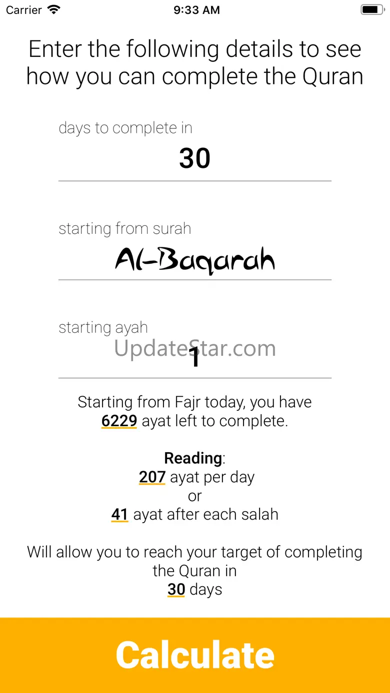 Quran Completer 1.1.0