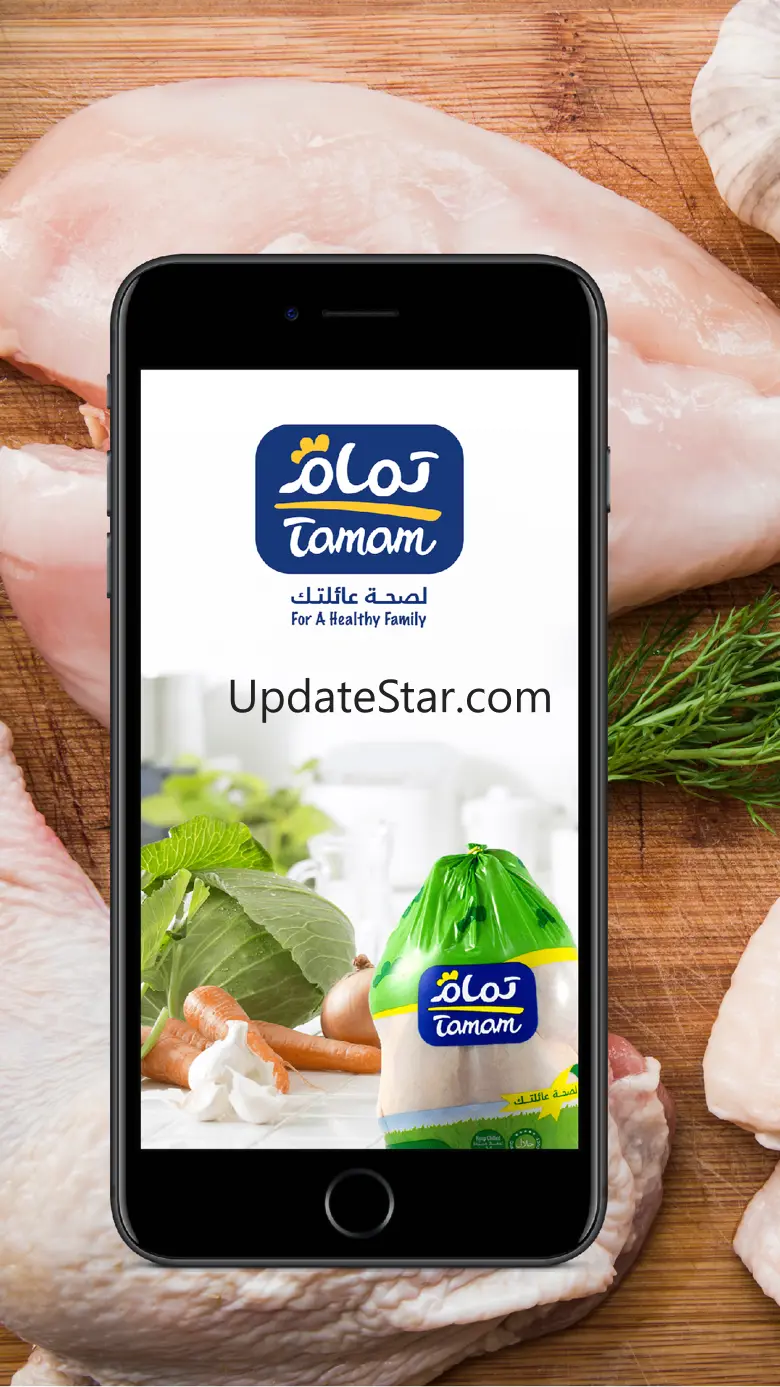 Tamam Foods 1.2.0