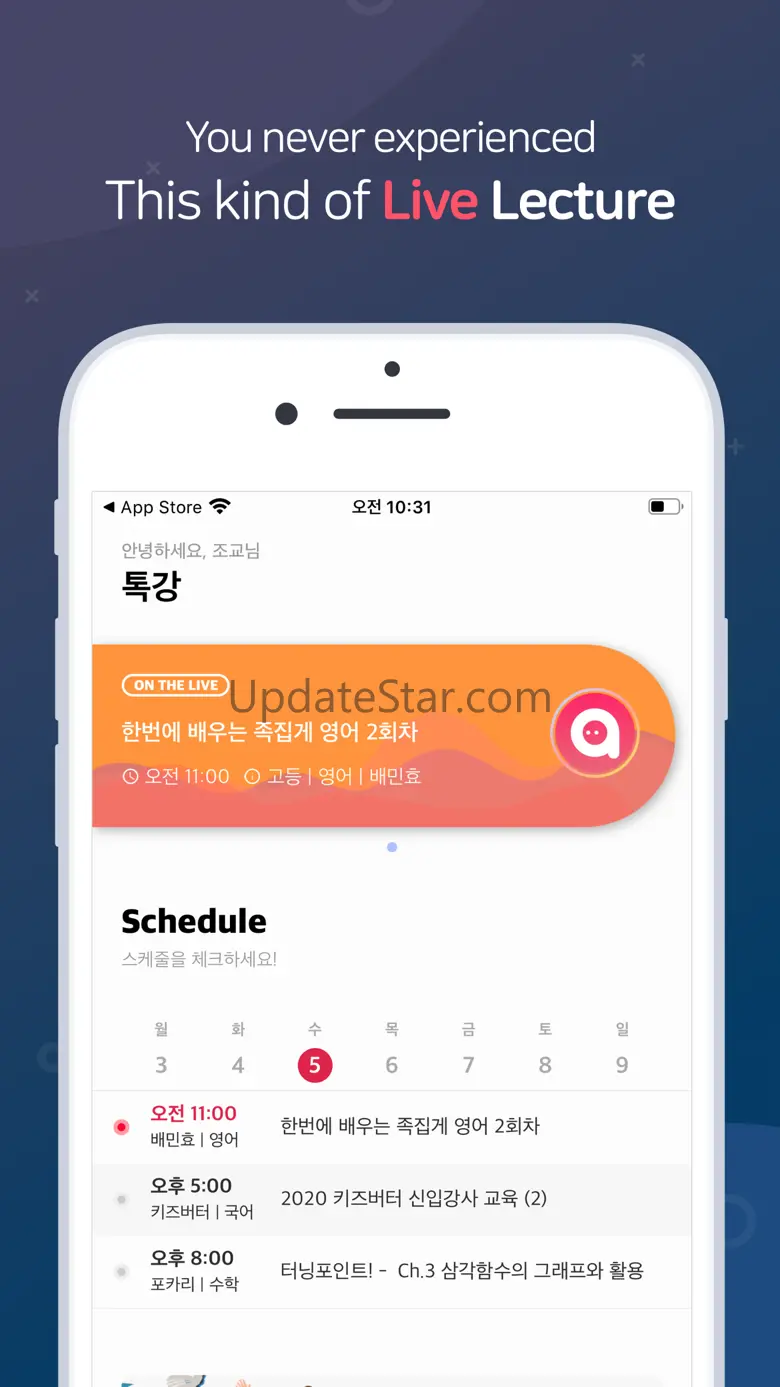 Talkkang 1.5.7