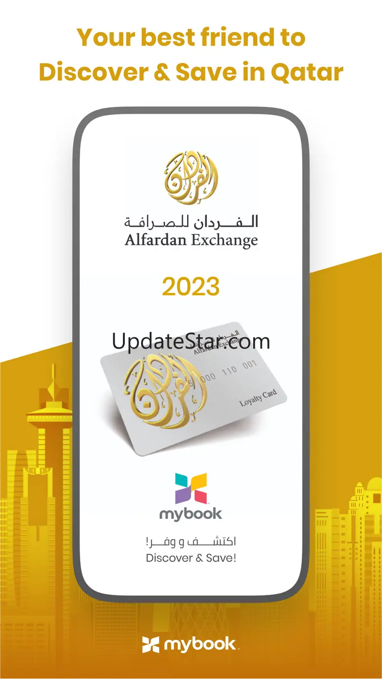Alfardan Exchange MyBookQatar 6.4