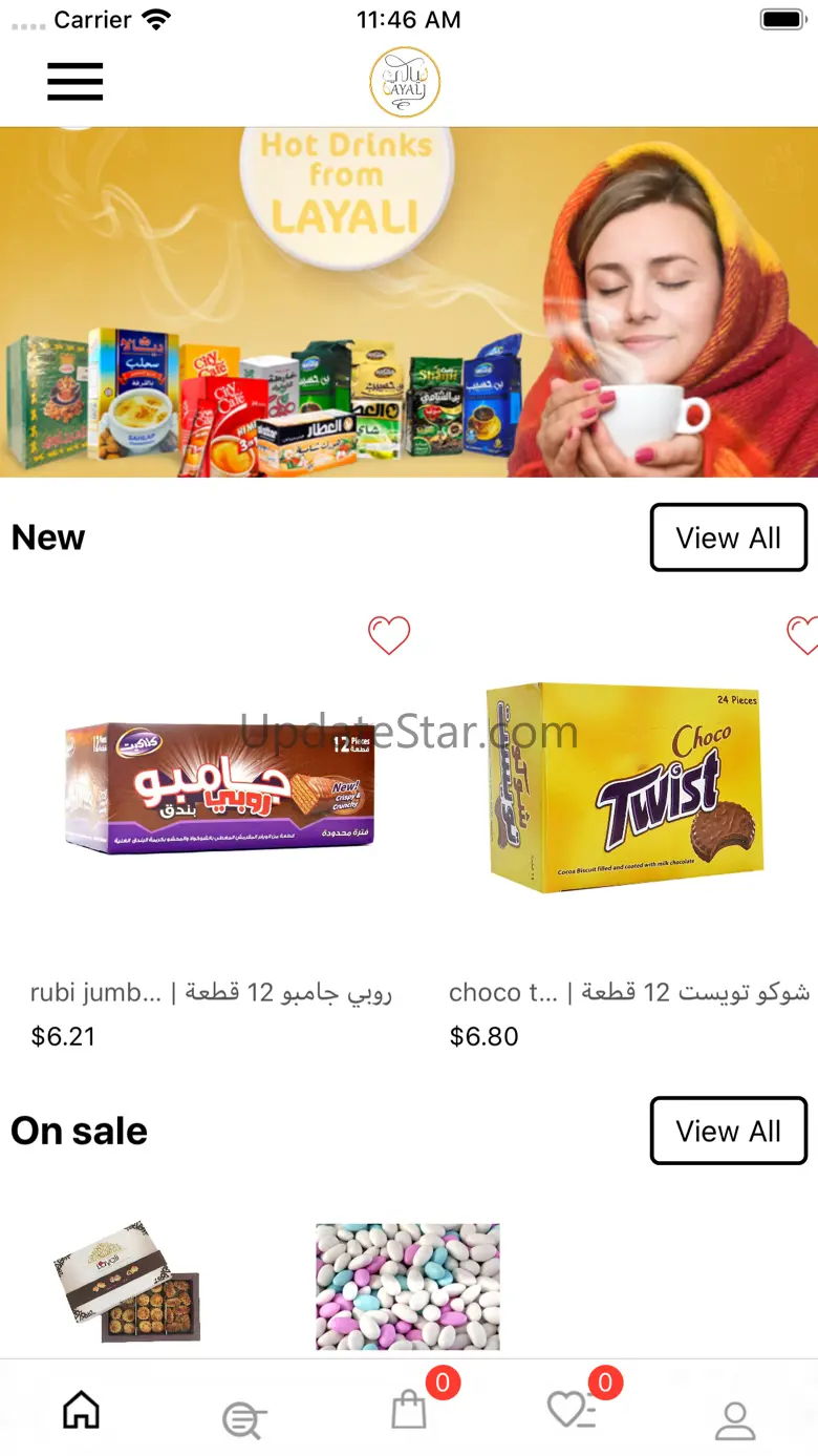 layali.us 1.7