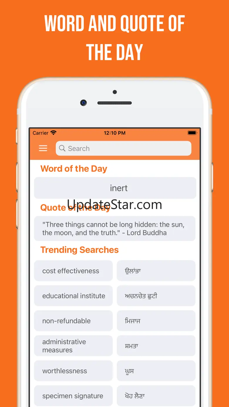 Punjabi and English Dictionary 1.85