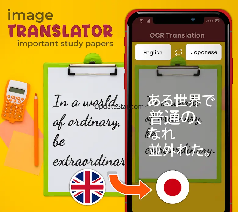 Photo Translate Text & Voice 1.2.2