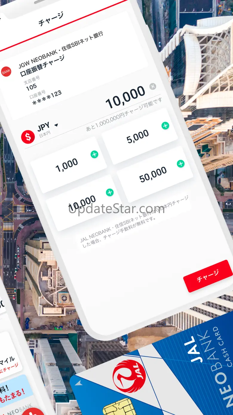 JAL Global WALLET 4.3.0
