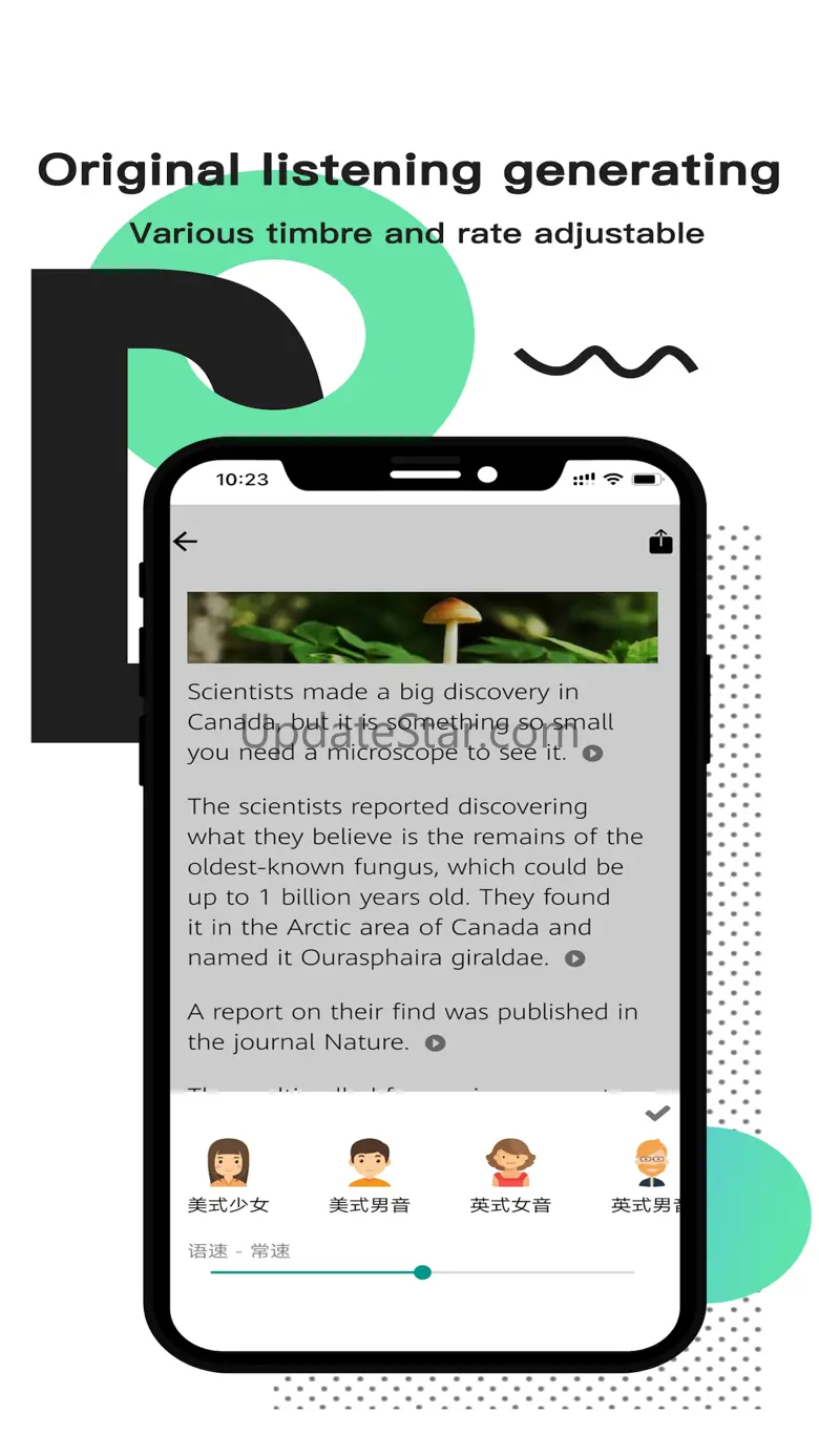 Paidu - English Learning 5.7.5