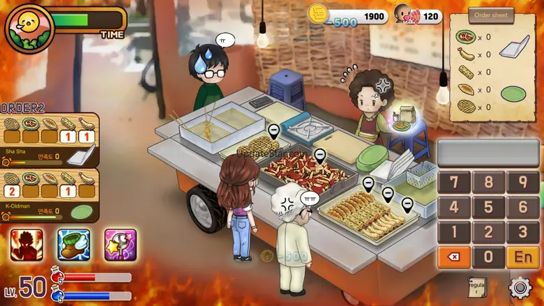 Load Mama :Street Food Tycoon 1.1.27