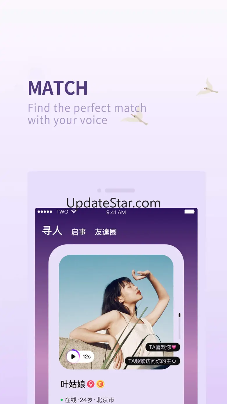 TWO-Voice chat&Dating 1.5.4