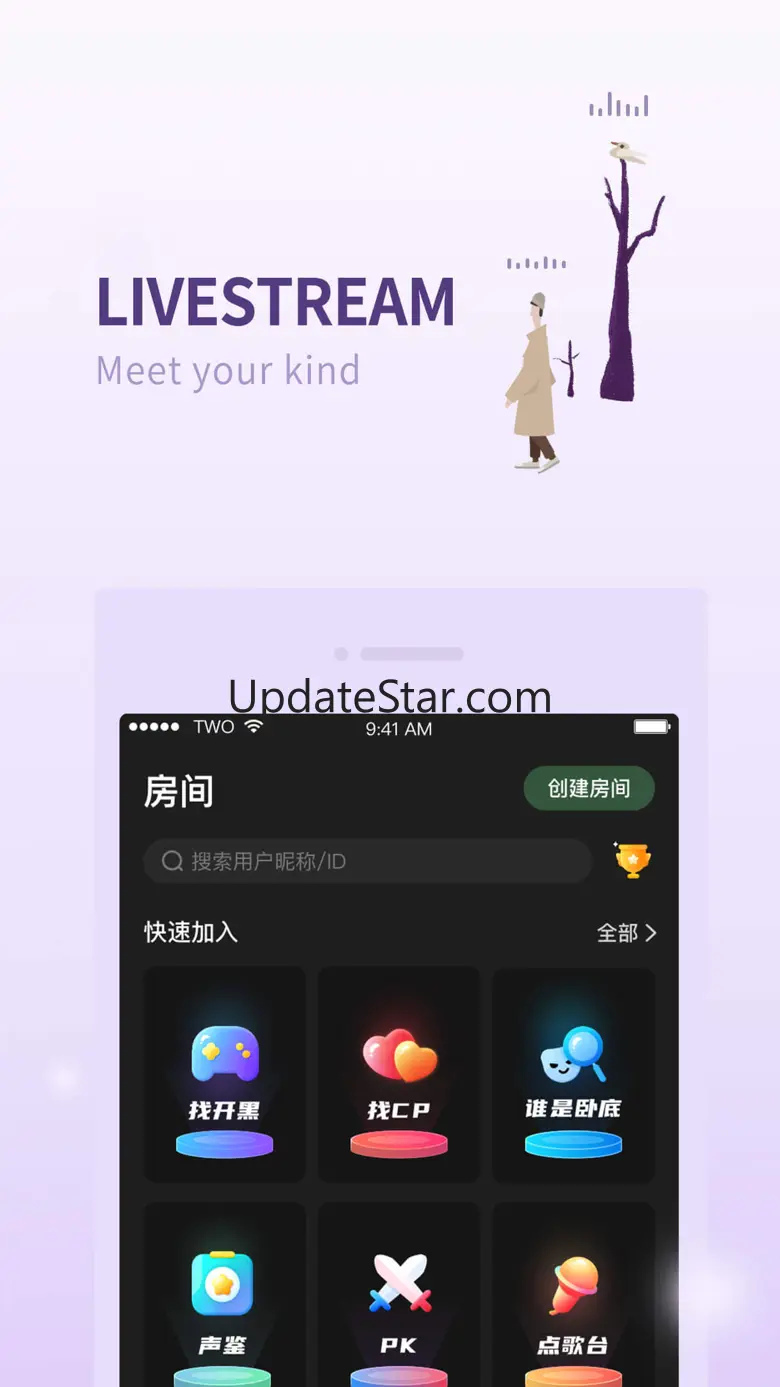 TWO-Voice chat&Dating 1.5.4